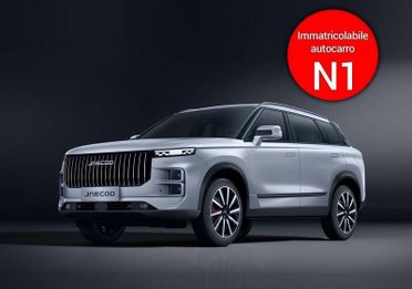 Jaecoo Jaecoo 7 Super Hyb. Jaecoo 7 1.5 TGDI 347 CV PHEV Premium
