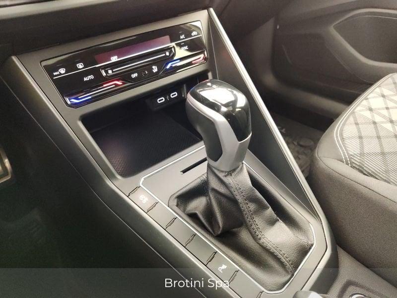 Volkswagen Taigo 1.5 TSI ACT R-Line DSG