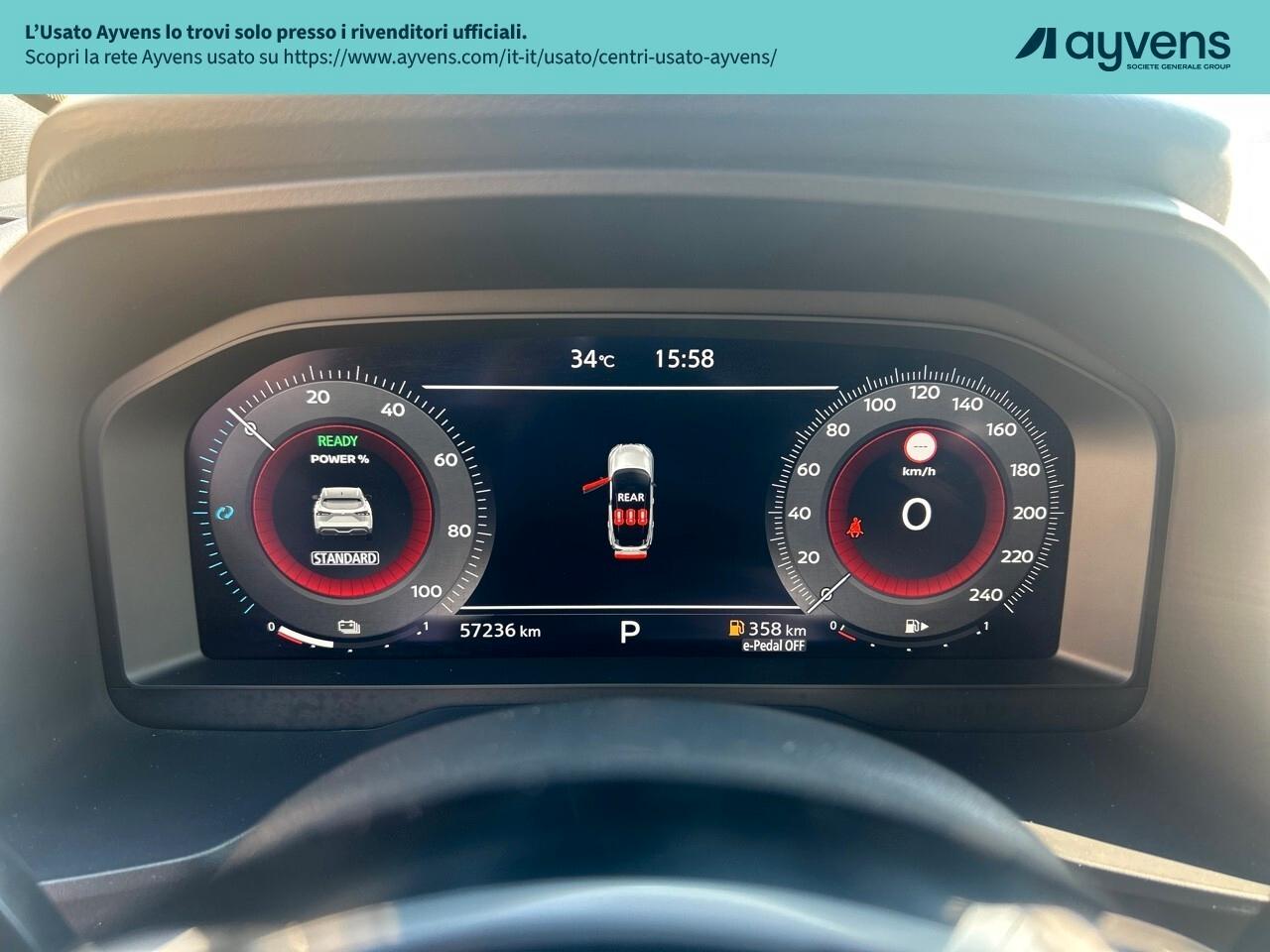 Nissan Qashqai e-Power Tekna