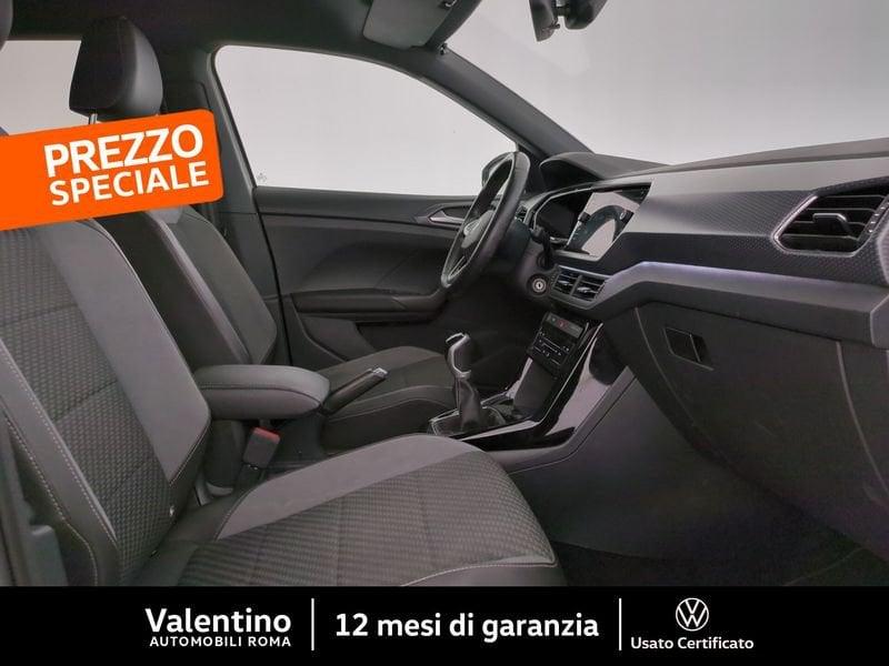 Volkswagen T-Cross 1.0 TSI R-LINE