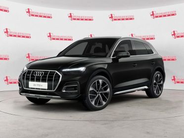 Audi Q5 Q5 TFSI e advanced 50 TFSI e quattro S tronic