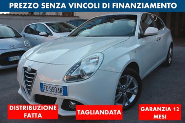 Alfa Romeo Giulietta *PREZZO VERO* 1.6 JTDM 105CV DISTRIBUZ OK GARANZIA