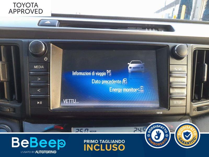 Toyota RAV4 2.5 VVT-I H LOUNGE 4WD E-CVT MY17