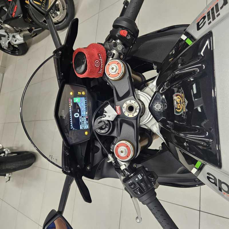 Aprilia RSV4 RR - 2021
