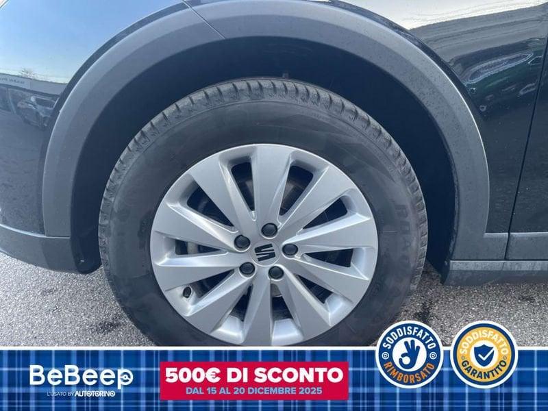 Seat Arona 1.0 ECOTSI STYLE 110CV DSG