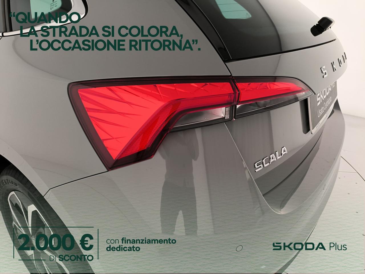 Skoda Scala 1.0 tsi selection 95cv