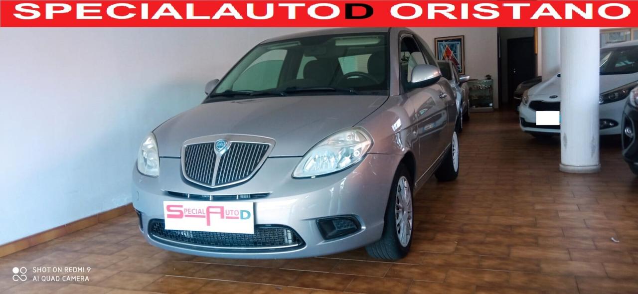 LANCIA YPSILON 5 PORTE