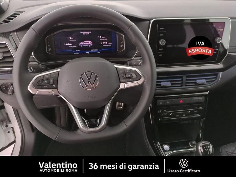 Volkswagen T-Cross 1.0 TSI R-LINE 115 CV