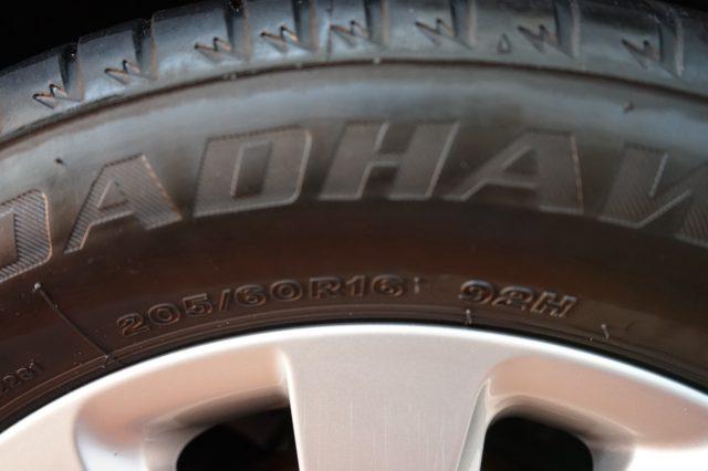 SEAT Arona 1.0 EcoTSI Style