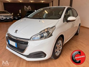 Peugeot 208 1.4 HDi 68 cv Active 2015