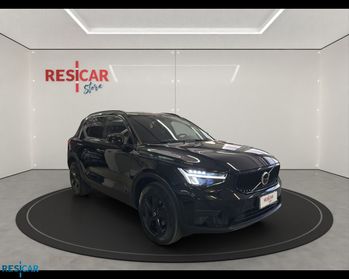 VOLVO XC40 2023 - XC40 1.5 t2 Essential