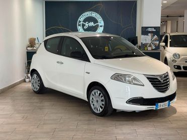 Lancia Ypsilon 1.2 69 CV 5 porte GPL Ecochic Platinum