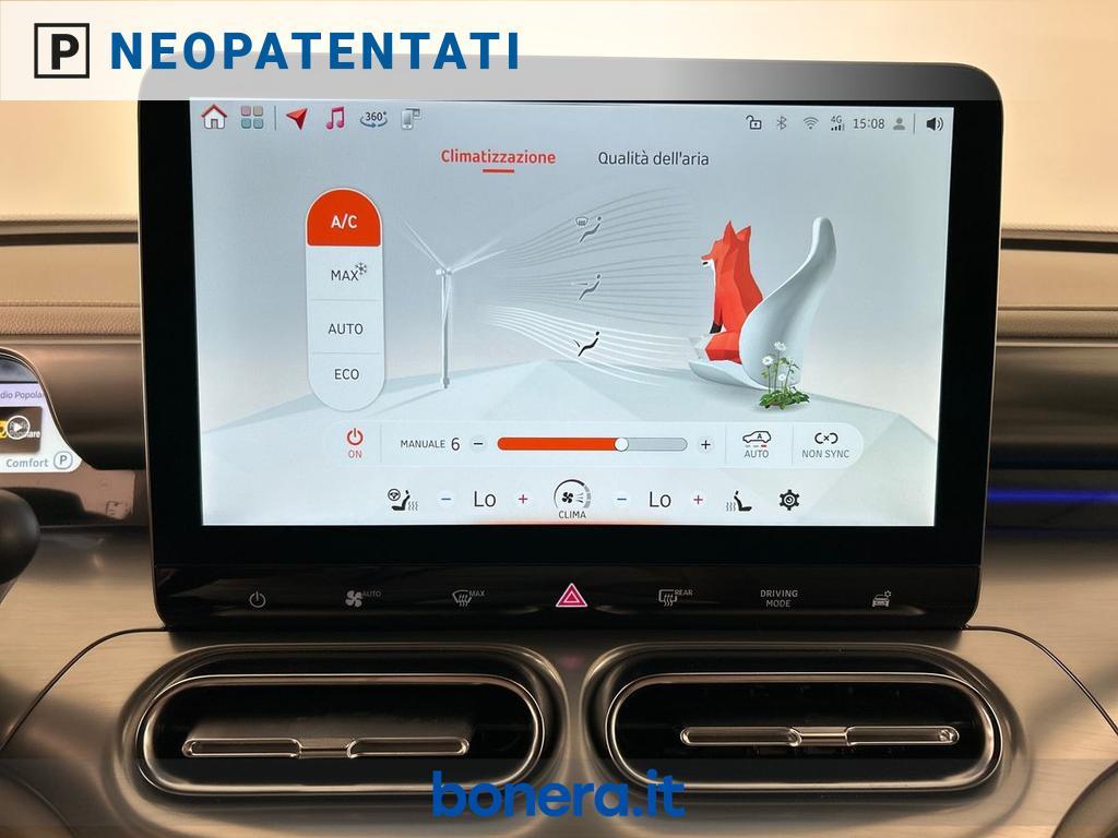 Smart Smart #1 Pro+