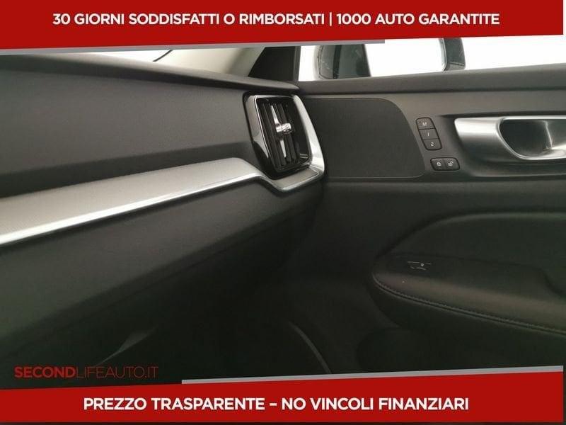 Volvo V60 II 2023 2.0 b4 Plus Dark auto