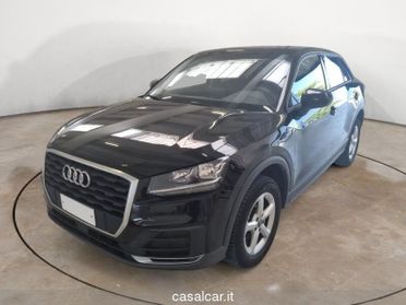 Audi Q2 1.6 TDI S tronic Business