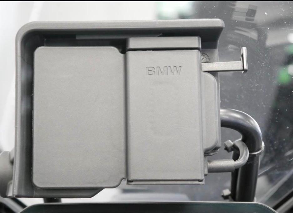 Bmw R 1300 GS TROPHY