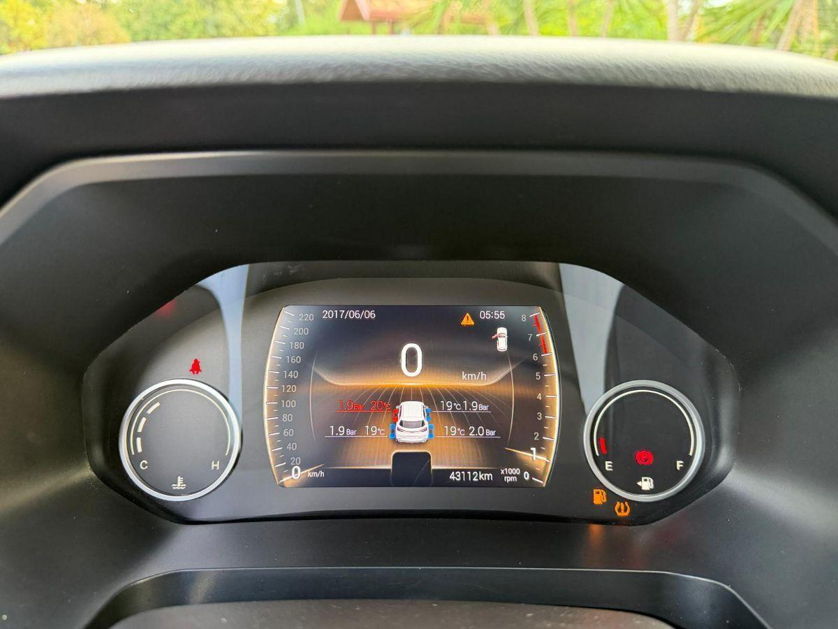 DR AUTOMOBILES - dr 5.0 - 1.5 Bi-Fuel GPL