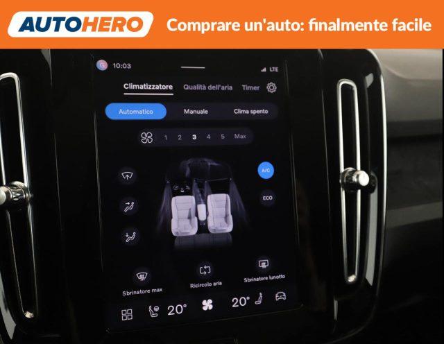 VOLVO C40 Recharge Single Motor FWD Plus