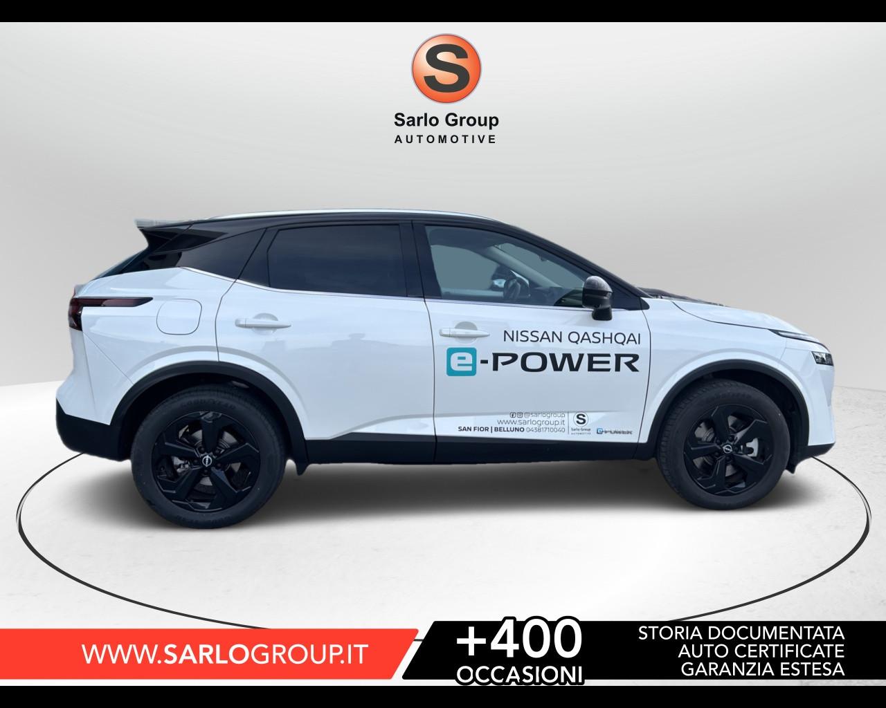 NISSAN QASHQAI E-POWER 90th ANNIVERSARY