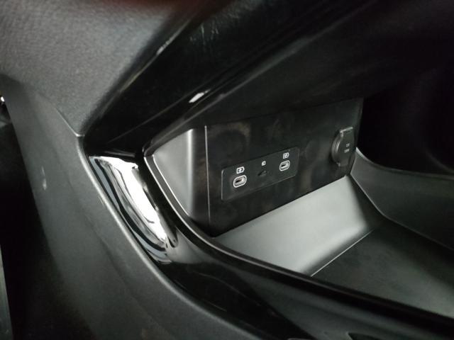 BYD Seal U DM-i 1.5 218 CV PHEV Comfort