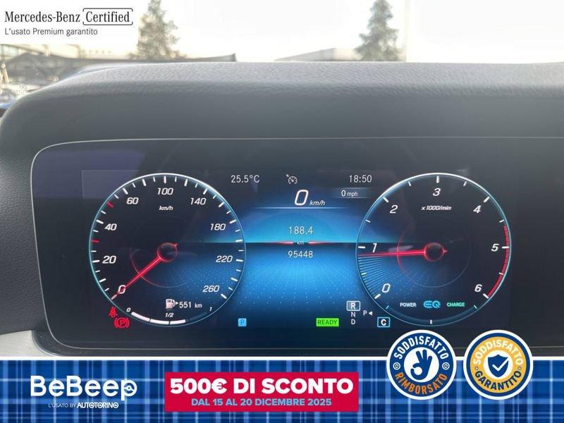 Mercedes-Benz Classe E E SW ALL-TERRAIN 220 D MHEV BUSINESS SPORT 4MATIC