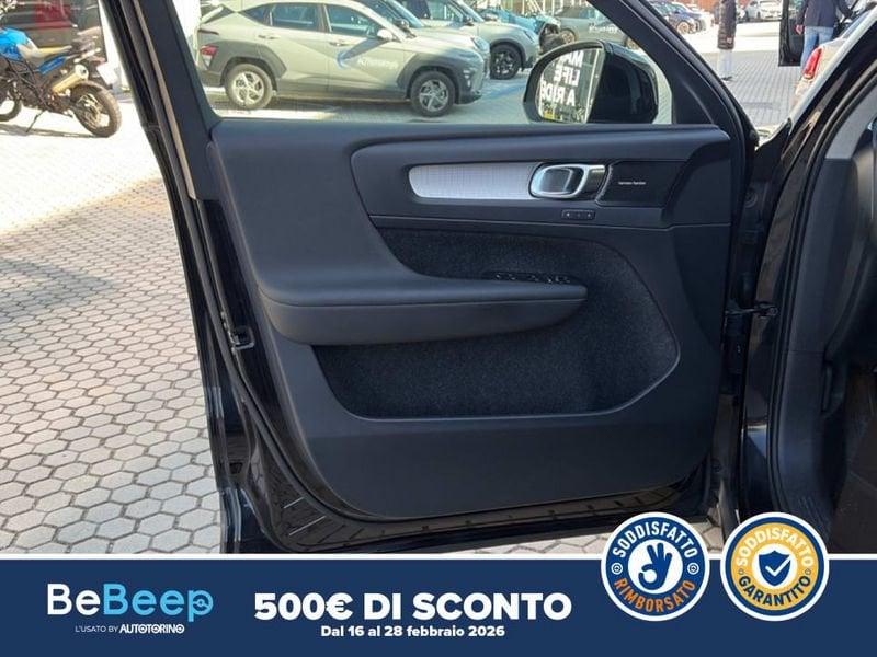 Volvo XC40 2.0 D4 MOMENTUM AWD GEARTRONIC