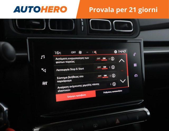 CITROEN C3 PureTech 82 S&S Shine