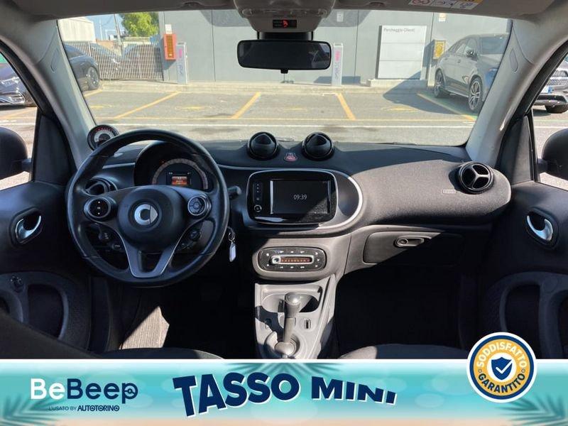 smart fortwo ELECTRIC DRIVE PASSION