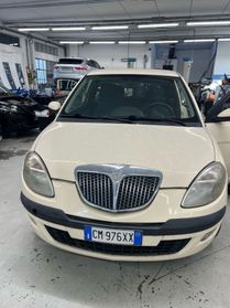 Lancia Ypsilon 1.2