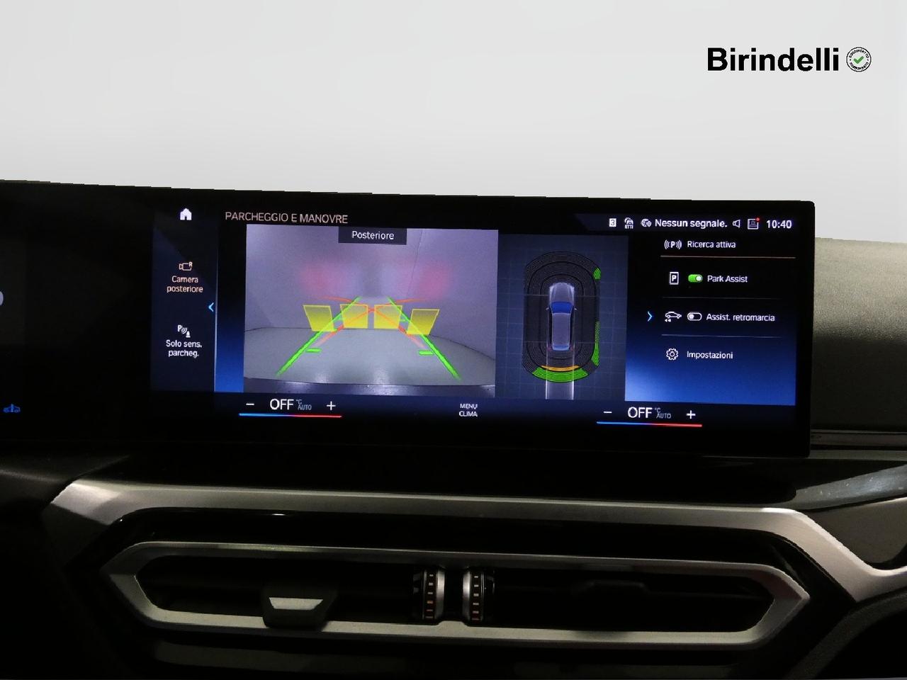 BMW Serie 3(G20/1-80/1) - 320d 48V xDrive Touring Msport