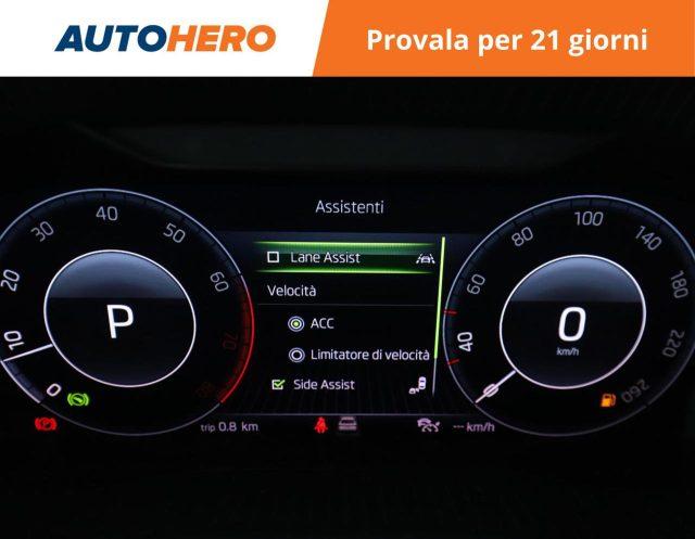 SKODA Kodiaq 1.5 TSI ACT DSG S-Tech