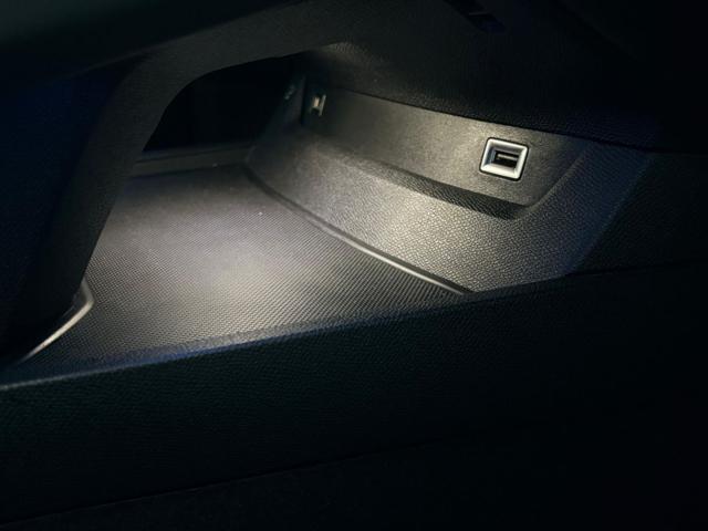 PEUGEOT 508 Berlina Allure 2.0BlueHDi 163cv EAT8 KEYLESS FOCAL