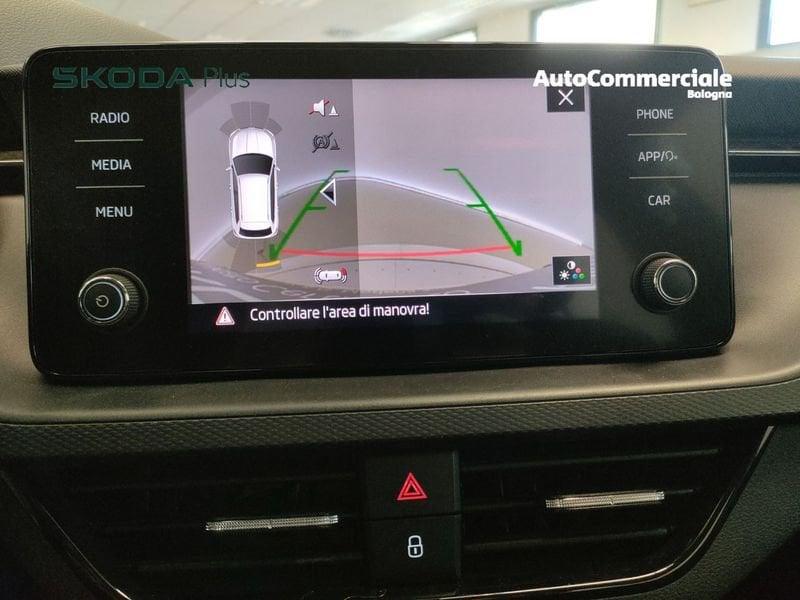 Skoda Kamiq 1.0 G-Tec Ambition