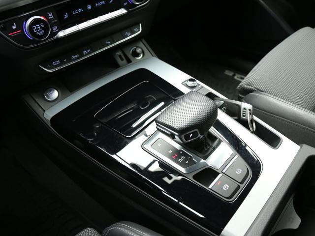 AUDI Q5 40 TDI 204 CV quattro S tronic S line