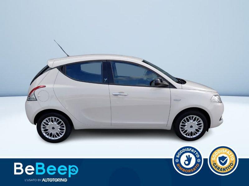 Lancia Ypsilon 1.2 GOLD 69CV MY16