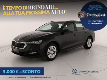 Skoda Octavia wagon 2.0 tdi evo executive 115cv dsg
