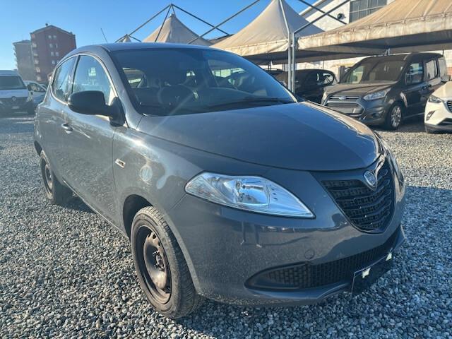 Lancia Ypsilon 0.9 TwinAir 85 CV 5 porte Metano Ecochic Silver - VETTURA GRANDINATA