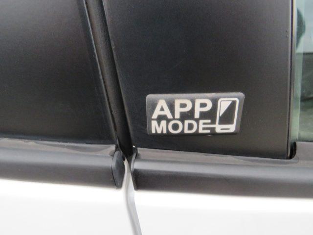 HYUNDAI iX20 1.4 90 CV APP MODE