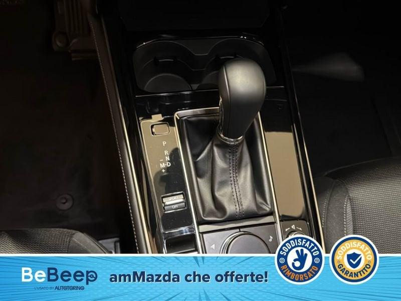 Mazda CX-30 2.5 M-HYBRID CENTRE LINE DESIGN 2WD 140CV 6A