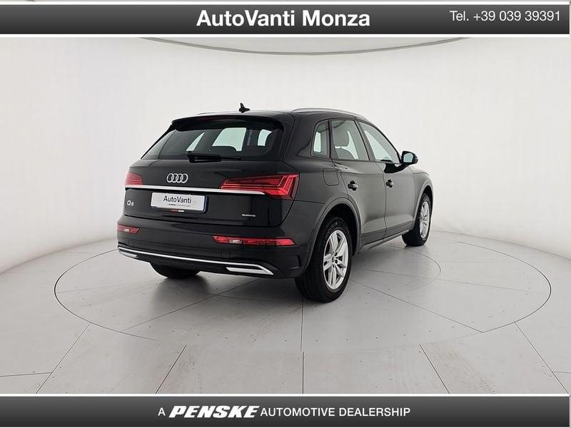 Audi Q5 Q5 50 TFSI e quattro S tronic Business