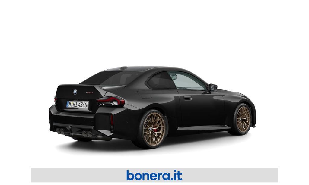 BMW M2 Coupe 3.0 CS Steptronic