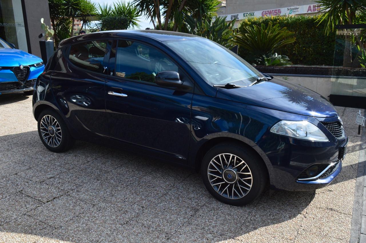 Lancia Ypsilon 1.2 69 CV 5 porte Silver