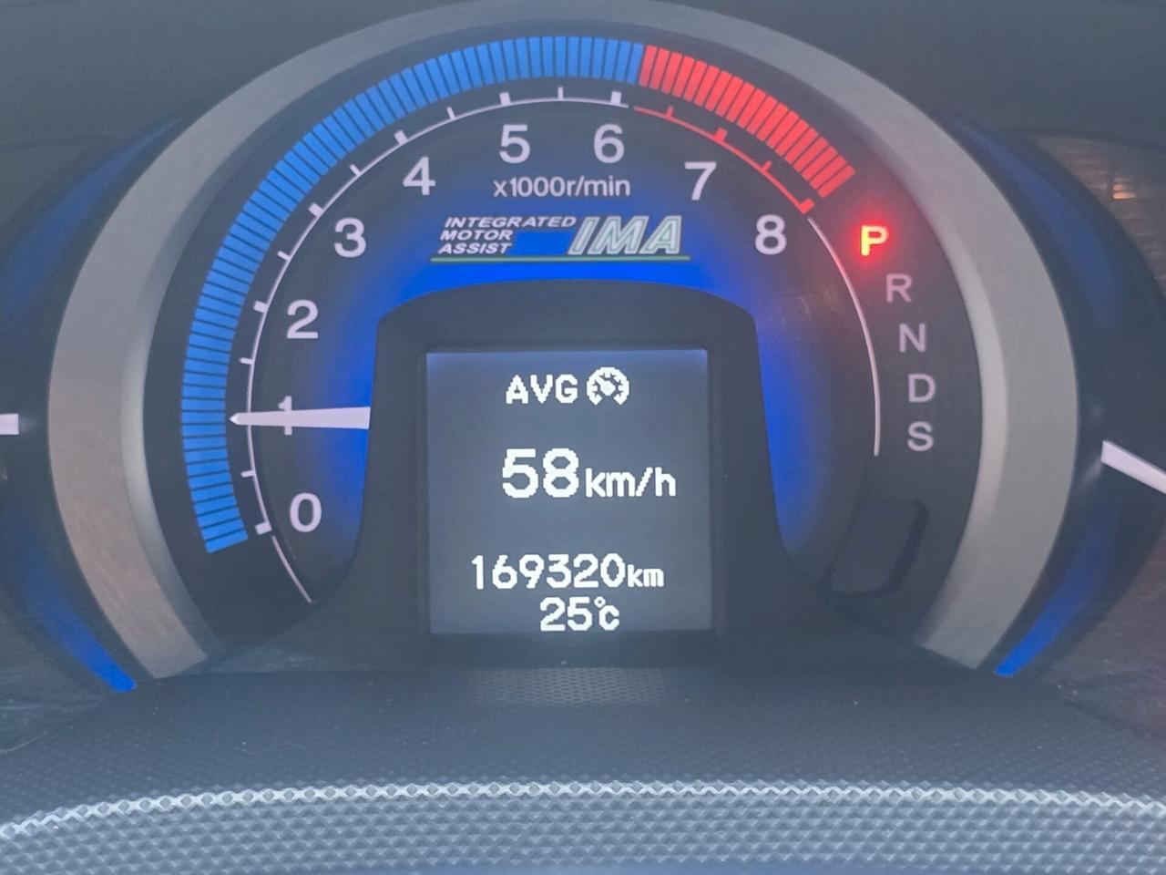 Honda Insight 1.3 Elegance