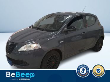 Lancia Ypsilon 1.2 8V ELEFANTINO 69CV MY14