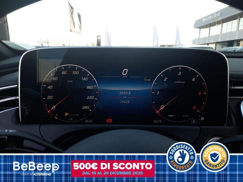 Mercedes-Benz Classe E E SW 220 D AMG LINE ADVANCED AUTO