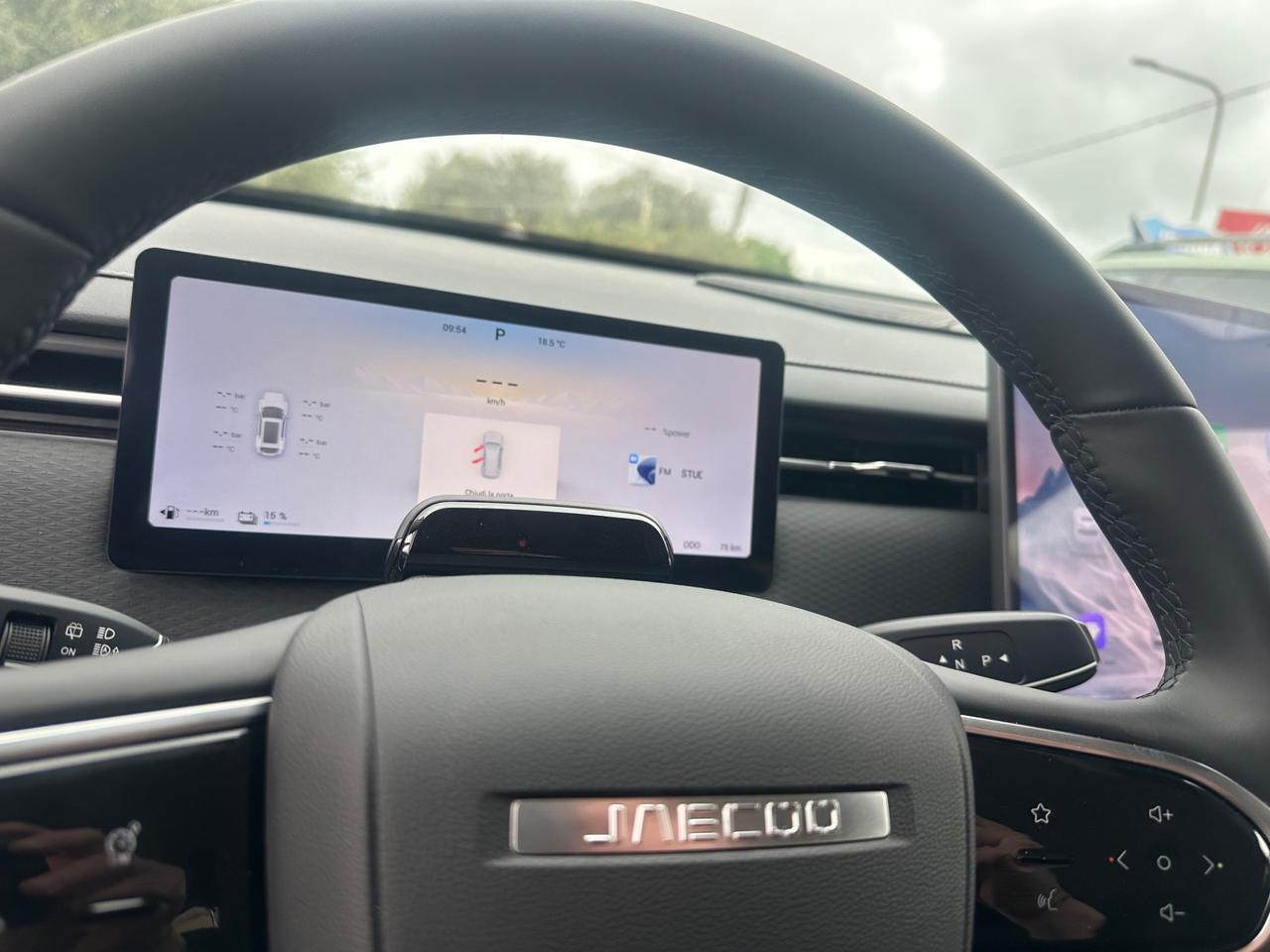 Jaecoo 7 1.5 TGDI SHS-P Pure