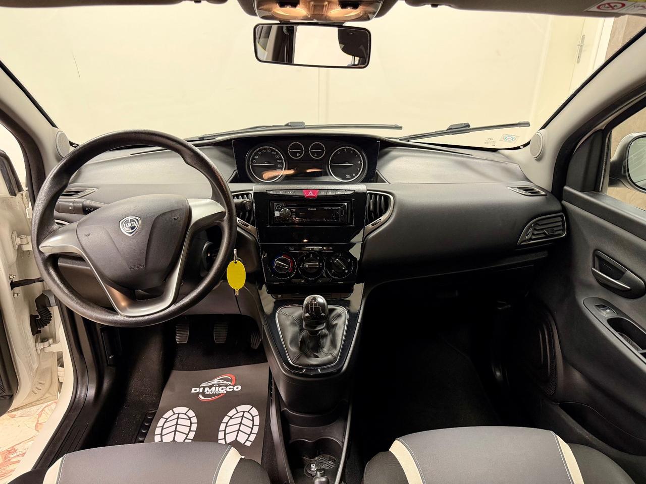 Lancia Ypsilon 0.9 TwinAir 85 CV 5 porte Metano Ecochic Elle