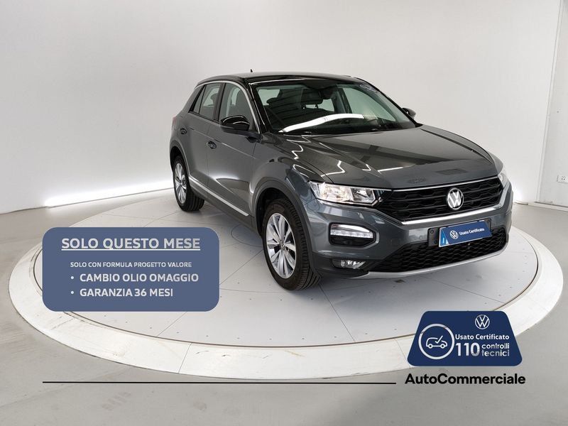 Volkswagen T-Roc 1.5 TSI ACT DSG Style BlueMotion Technology