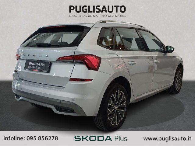 SKODA Kamiq 1.0 TSI 110 CV Style