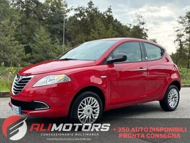 Lancia Ypsilon 0.9 TwinAir *NEOPATENTATI*METANO*